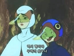 BChoSN/18453/6075802746180275833