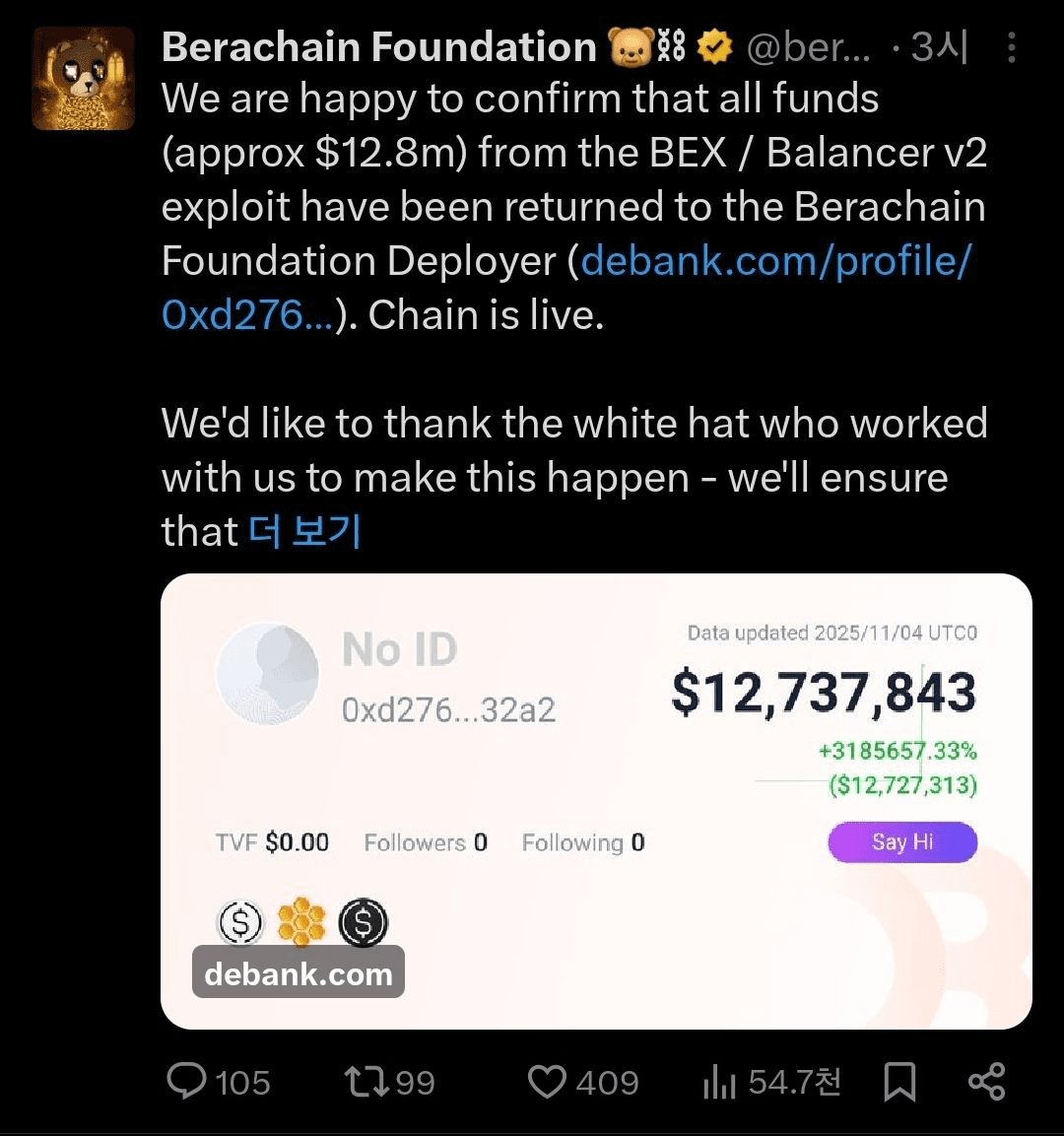 BChoSN/18461/6075802746180275882