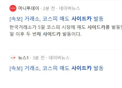 BChoSN/18471/6078054545993960288