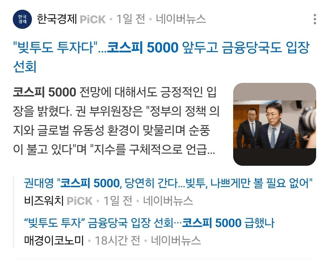 BChoSN/18481/6078054545993960322