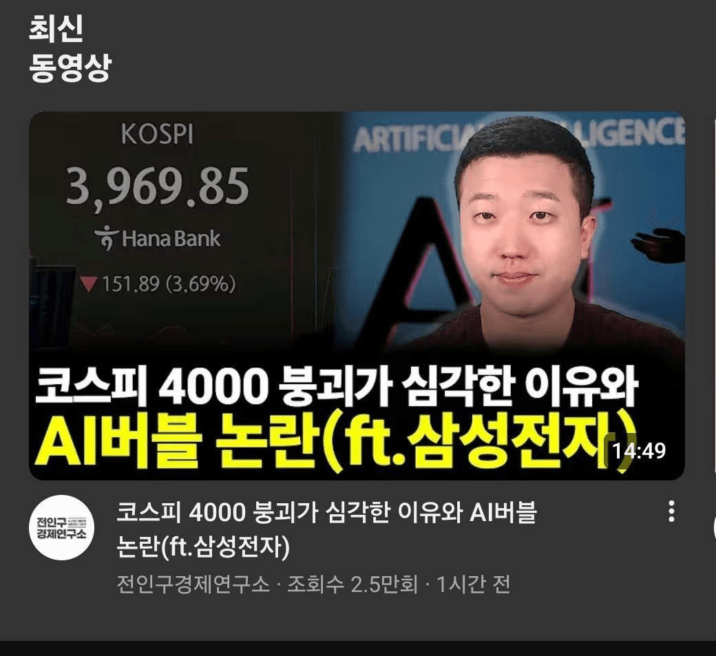 BChoSN/18484/6078054545993960340