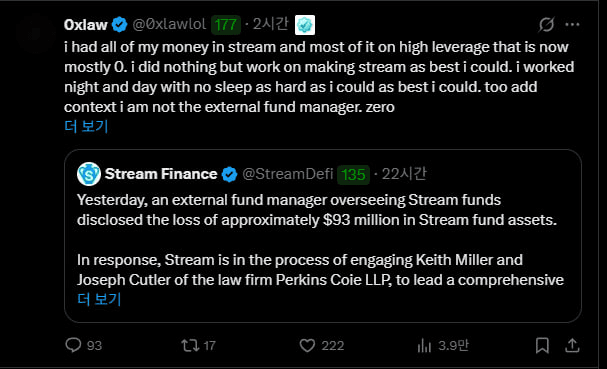 BChoSN/18485/6078054545993960354