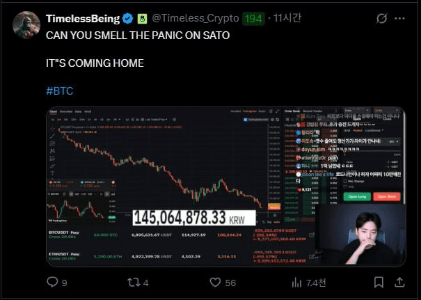 BChoSN/18488/6078054545993960440