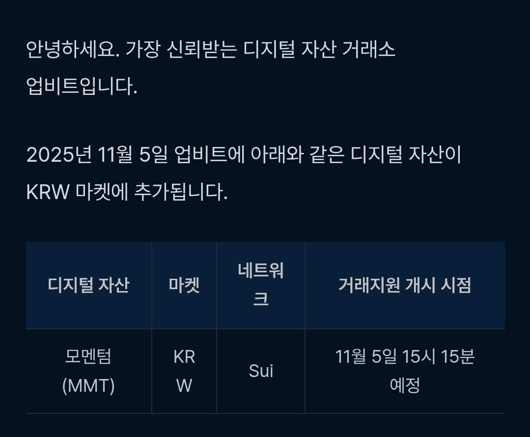 BChoSN/18490/6078054545993960493