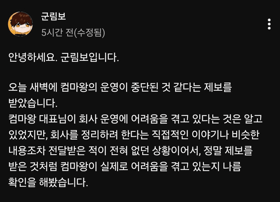 BChoSN/18498/6078054545993961074