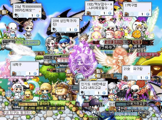 BChoSN/18581/6084468048858385425