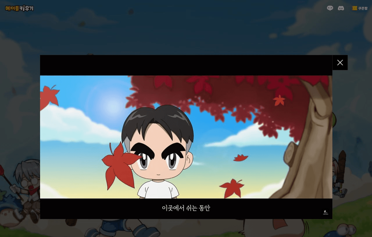 BChoSN/18583/6084718088969456483