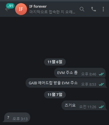 BChoSN/18586/6084468048858385458