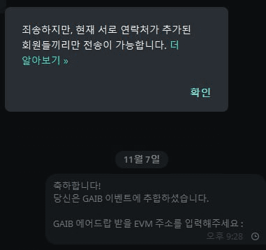 BChoSN/18606/6084568284805139769