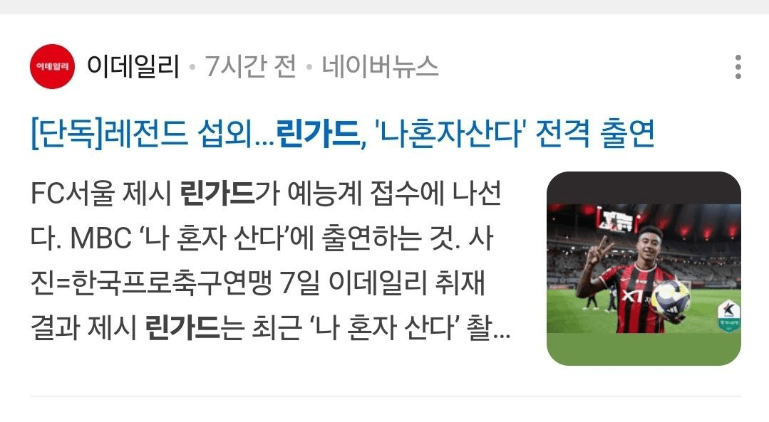 BChoSN/18611/6084568284805139914