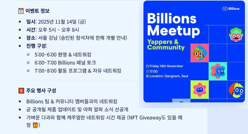 BChoSN/18615/6086820084618824519