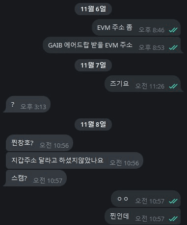 BChoSN/18619/6086820084618824659