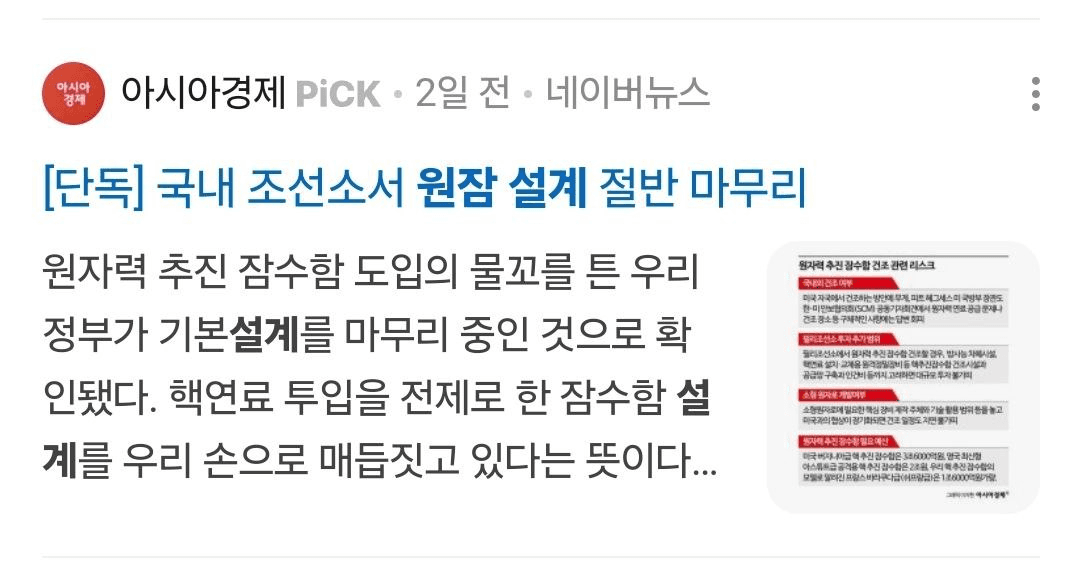 BChoSN/18620/6086820084618824668