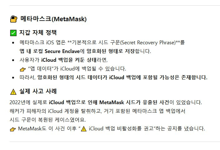 BChoSN/18634/6086820084618824838