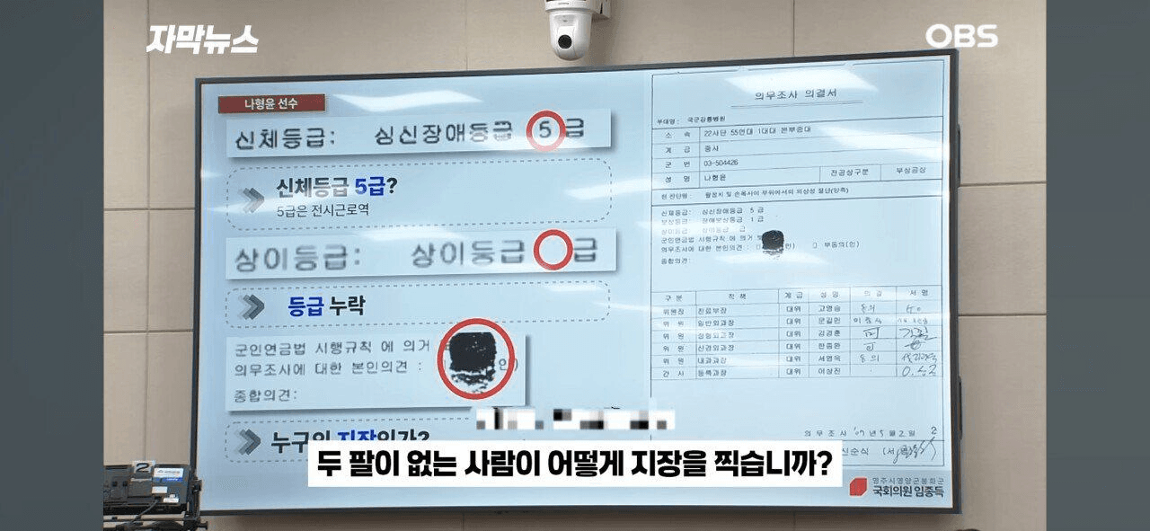 BChoSN/18657/6088897611839507382