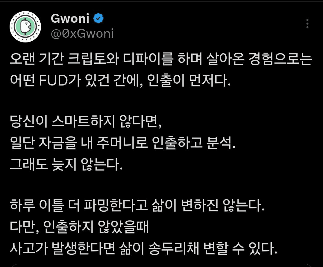 BChoSN/18659/6088897611839507469