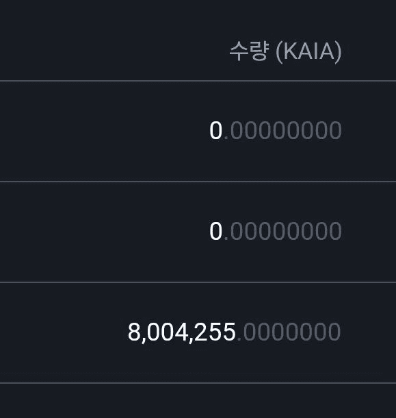 BChoSN/18665/6088897611839507511