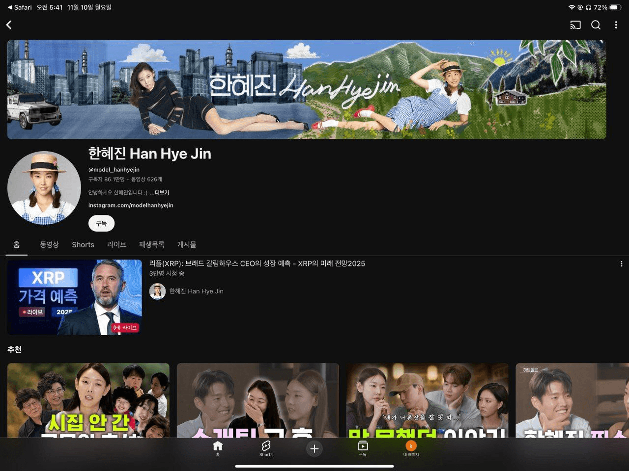 BChoSN/18672/6091149411653192627