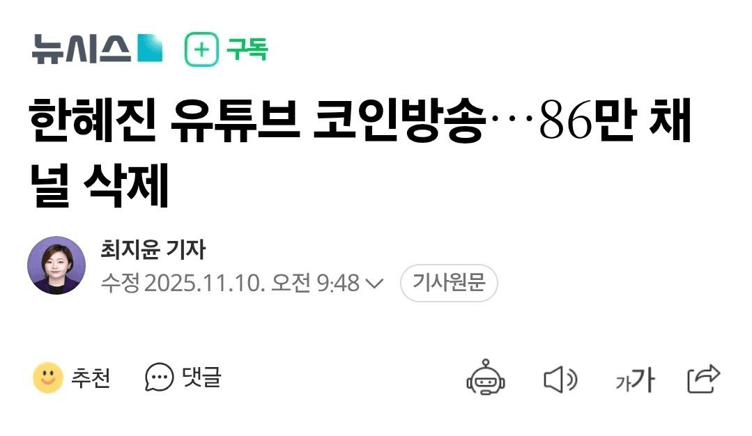 BChoSN/18673/6091149411653192628