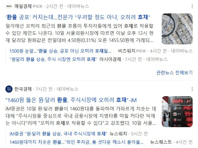 BChoSN/18677/6093401211466877766