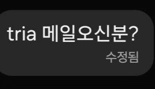 BChoSN/18679/6093752711590382423