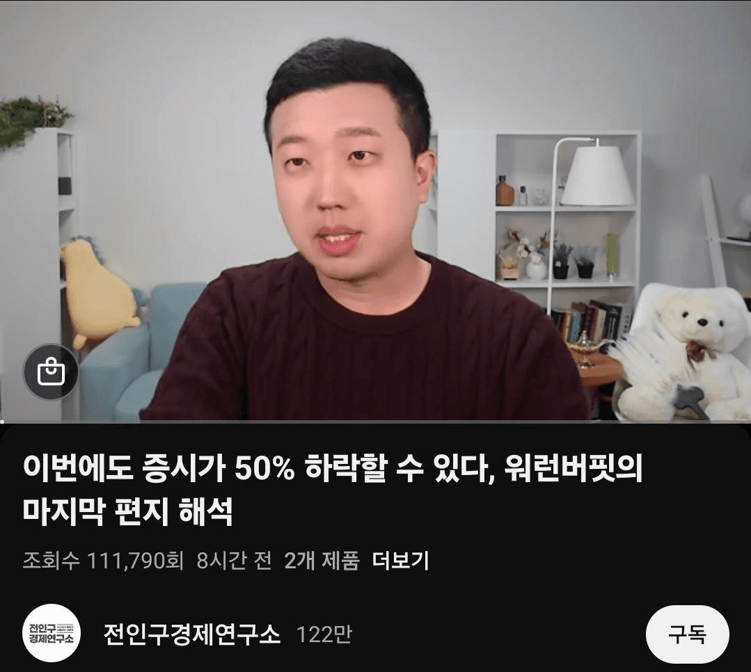 BChoSN/18697/6096004511404068232