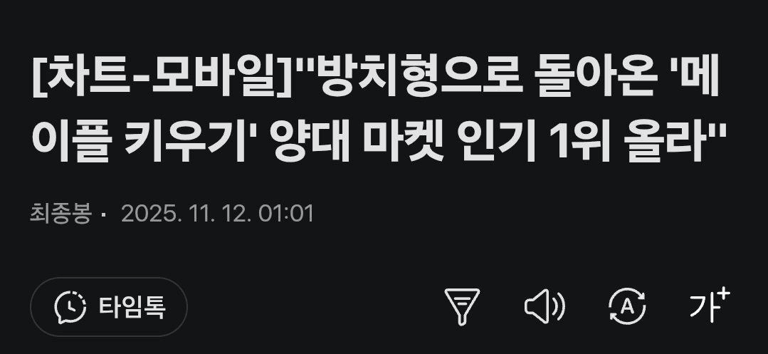 BChoSN/18712/6098245200137358490