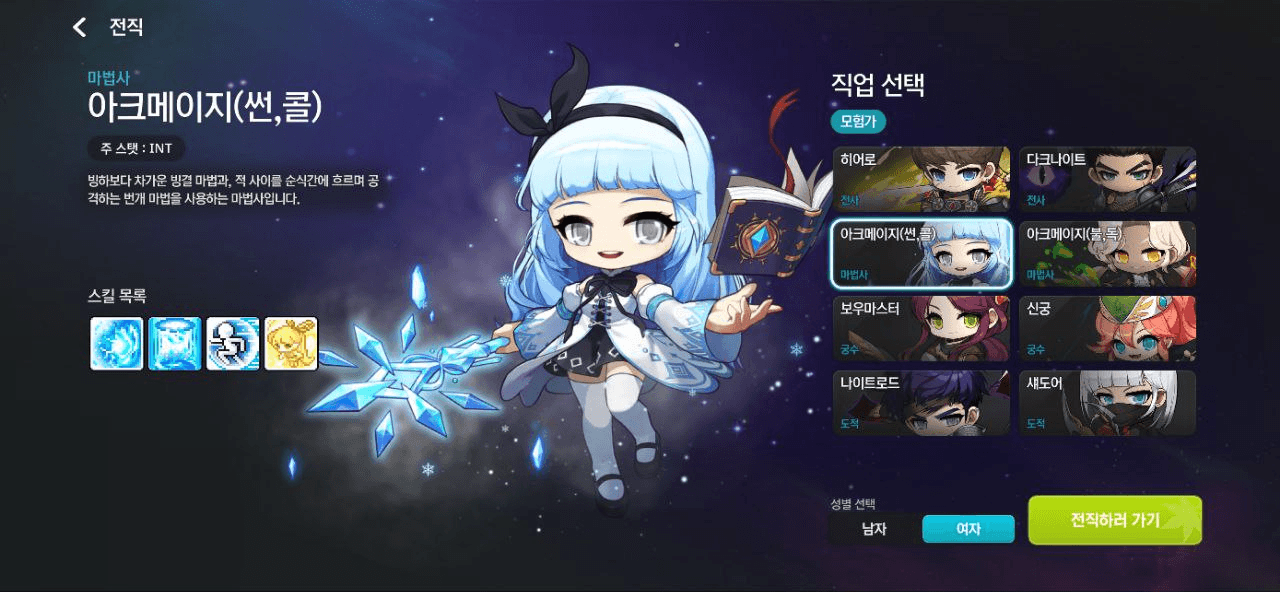 BChoSN/18713/6098245200137358492