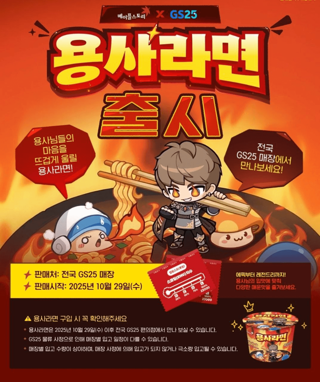 BChoSN/18719/6100496999951043497