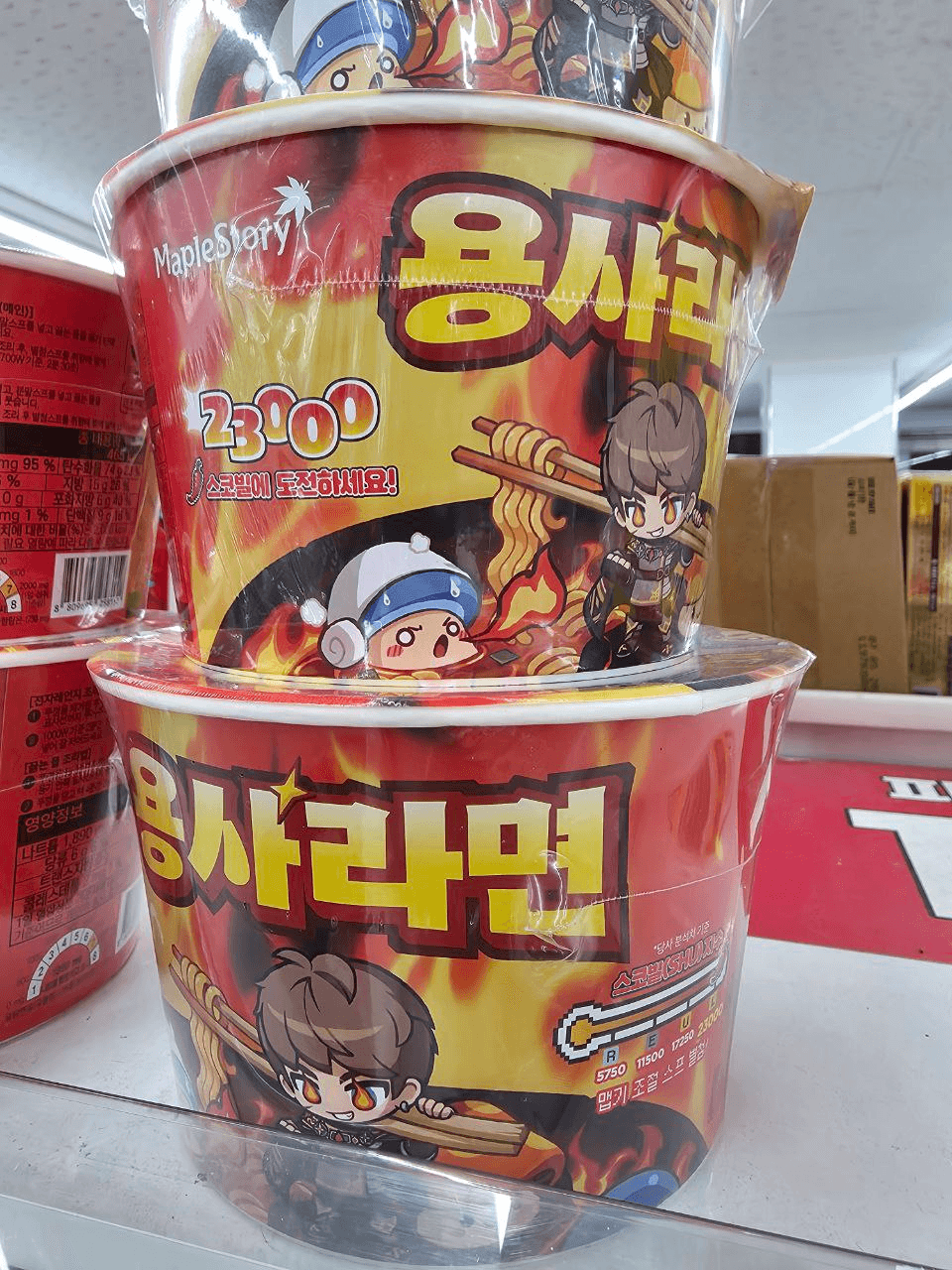 BChoSN/18737/6102428635722616252