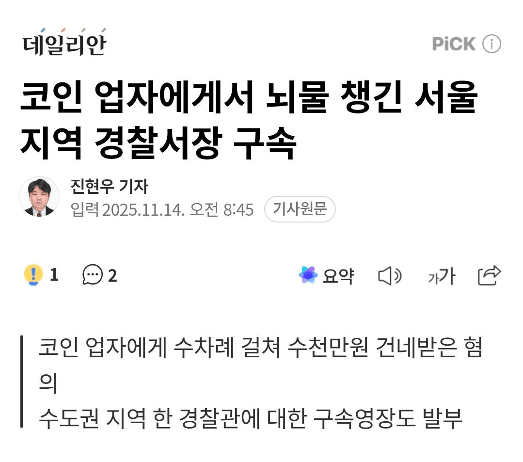 BChoSN/18745/6104680435536300832