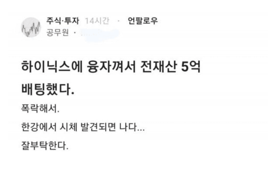 BChoSN/18746/6104680435536300836