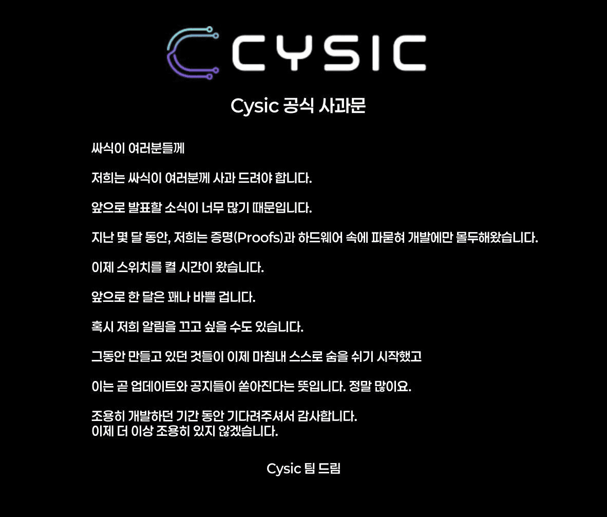 BChoSN/18748/6104680435536300848