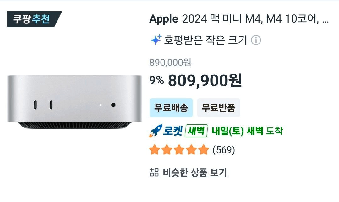 BChoSN/18762/6104680435536301311