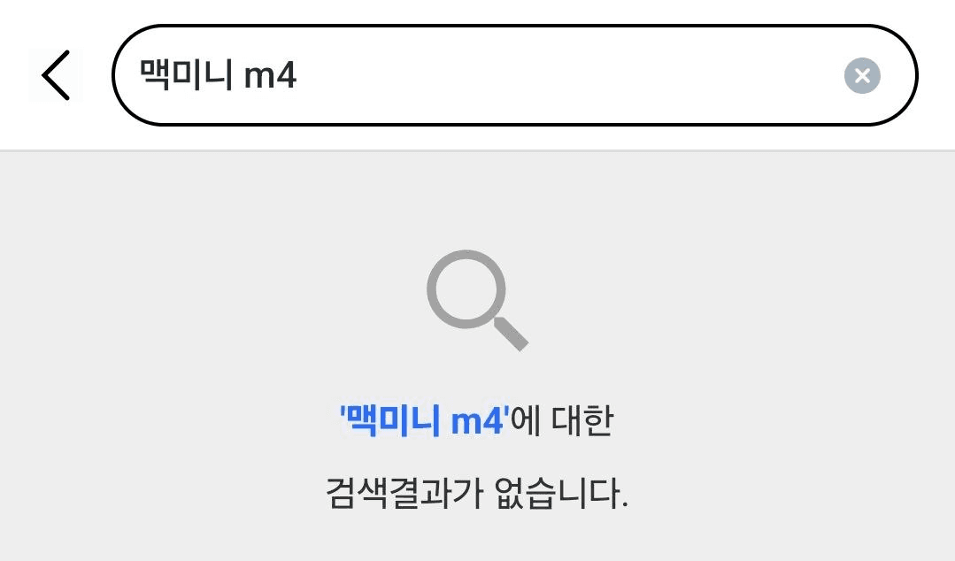 BChoSN/18763/6104680435536301314