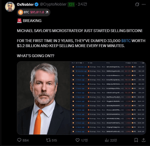 BChoSN/18765/6104680435536301333