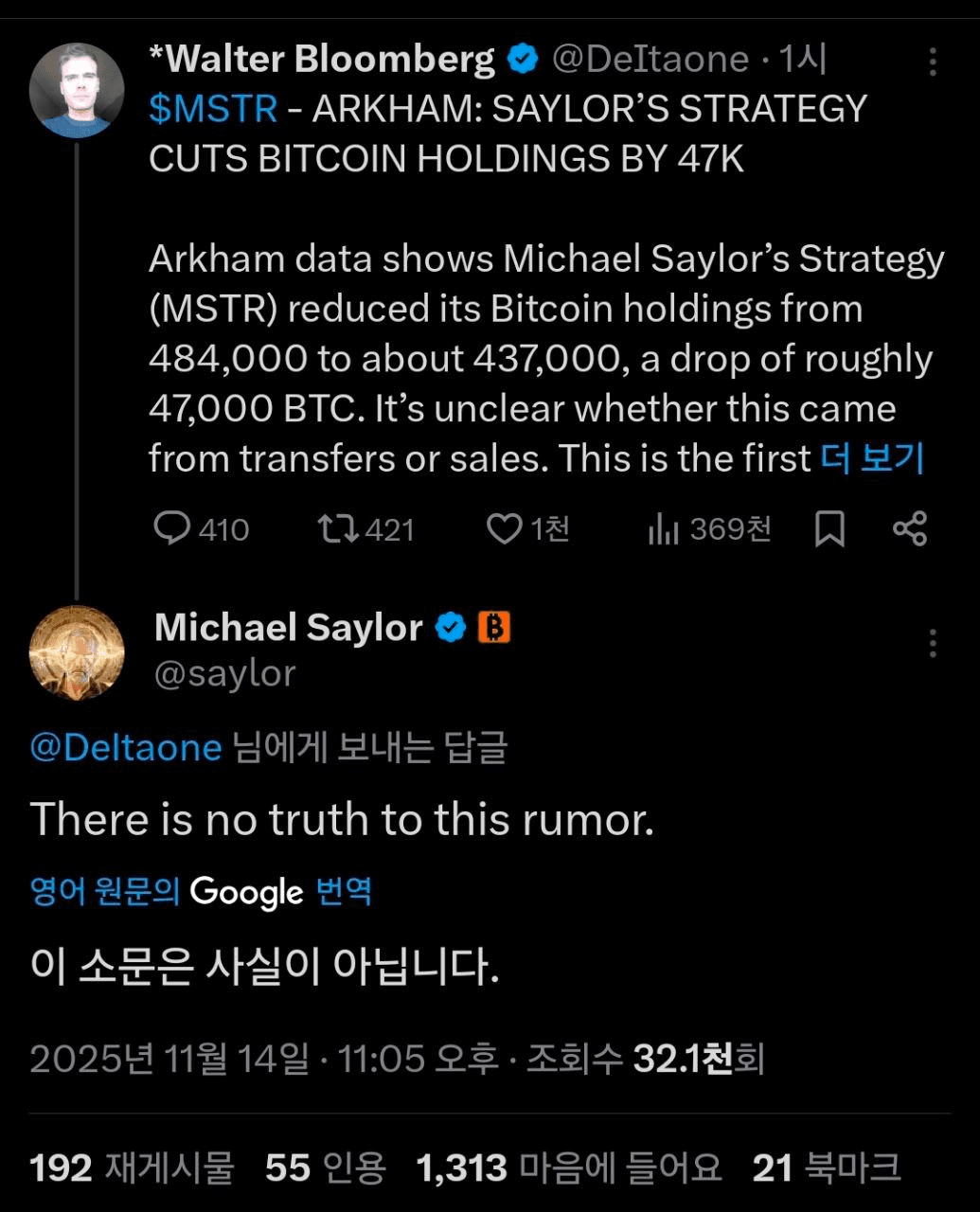 BChoSN/18769/6104680435536301424