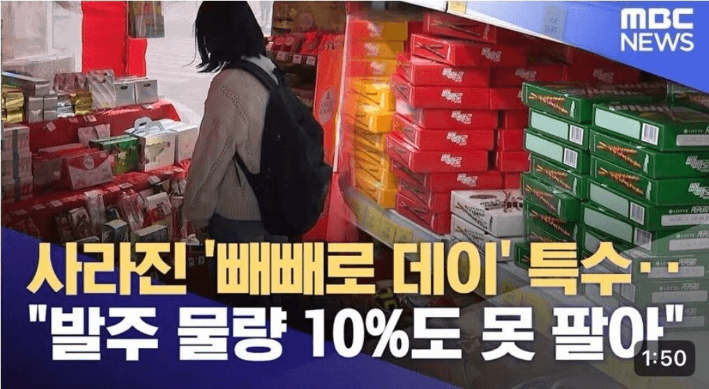 BChoSN/18785/6109659677021899660