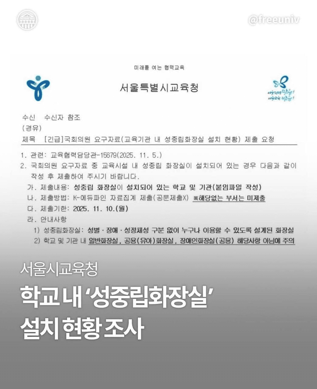 BChoSN/18790/6109659677021899959