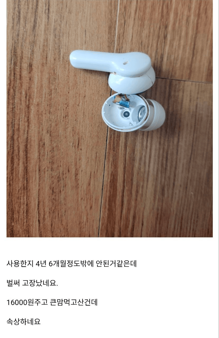 BChoSN/18792/6111911476835584824