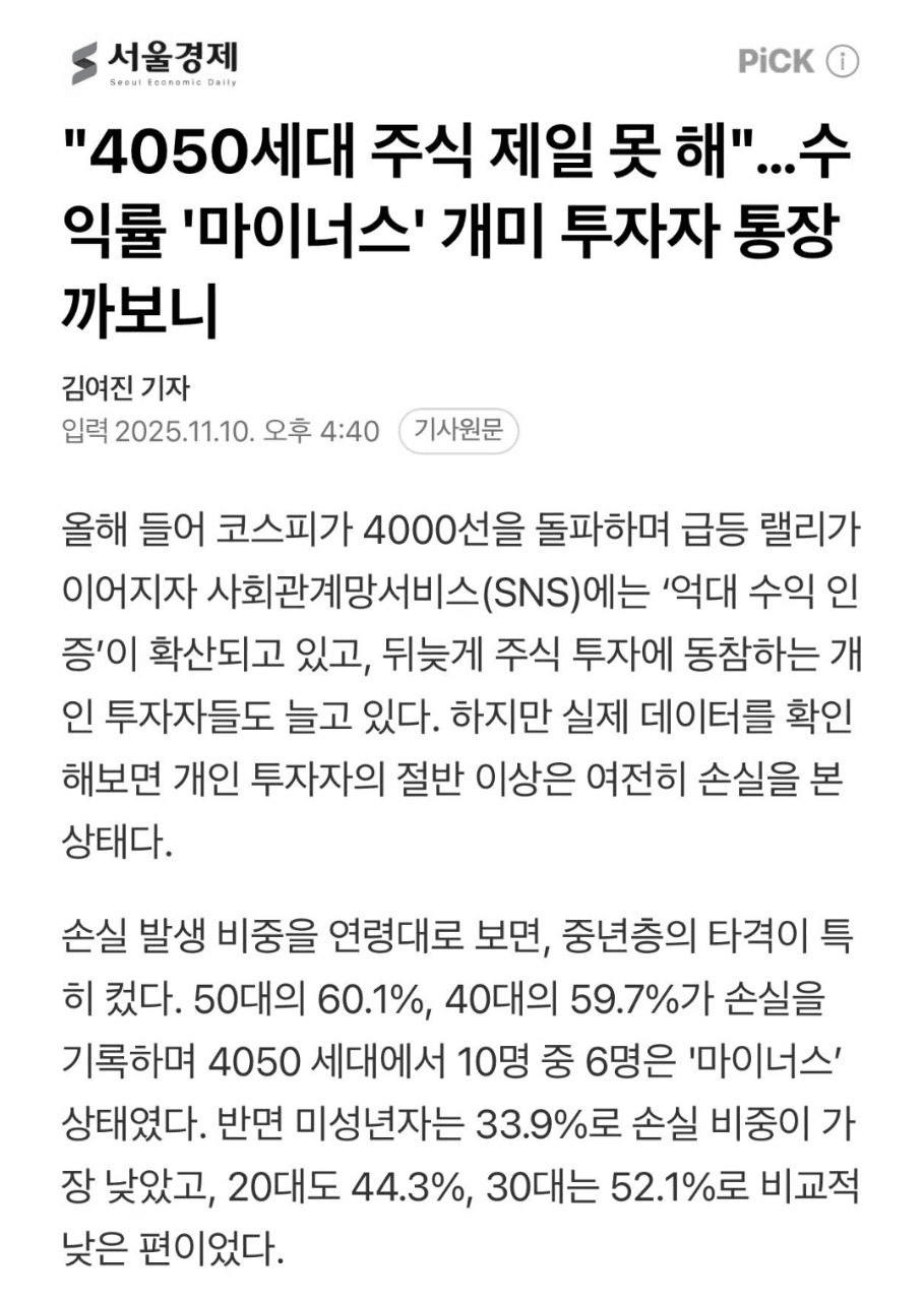 BChoSN/18794/6111911476835584843