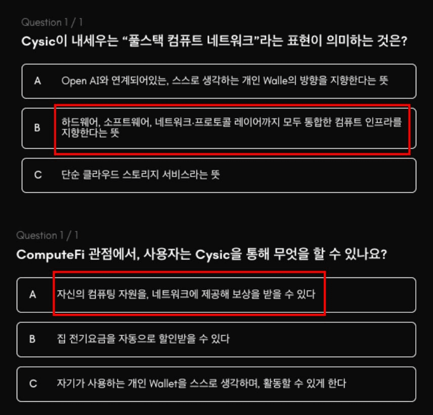 BChoSN/18798/6111842461006105966