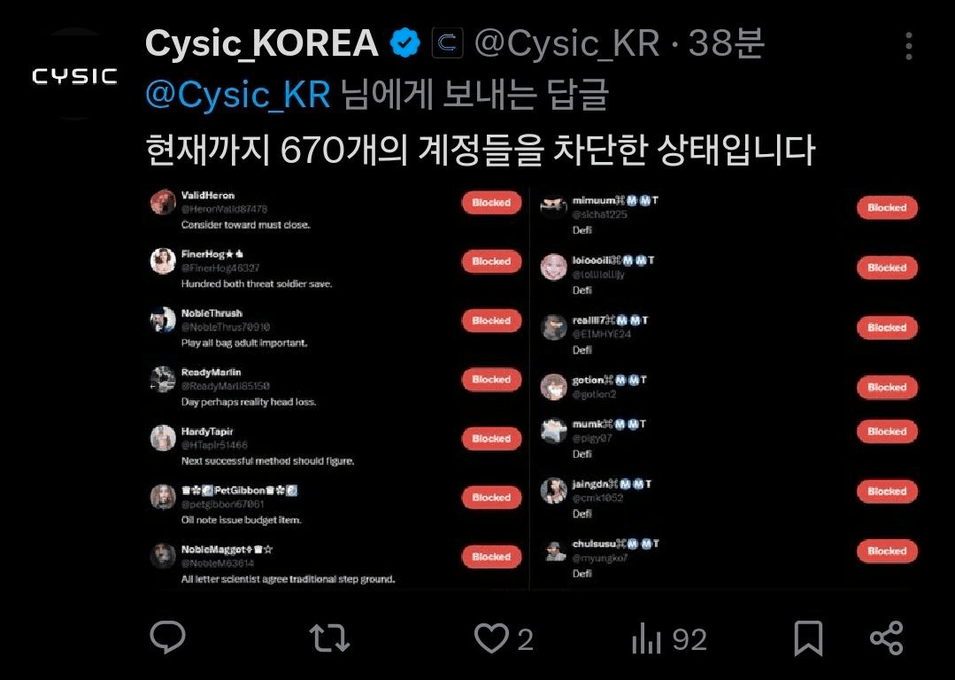 BChoSN/18801/6111842461006106021