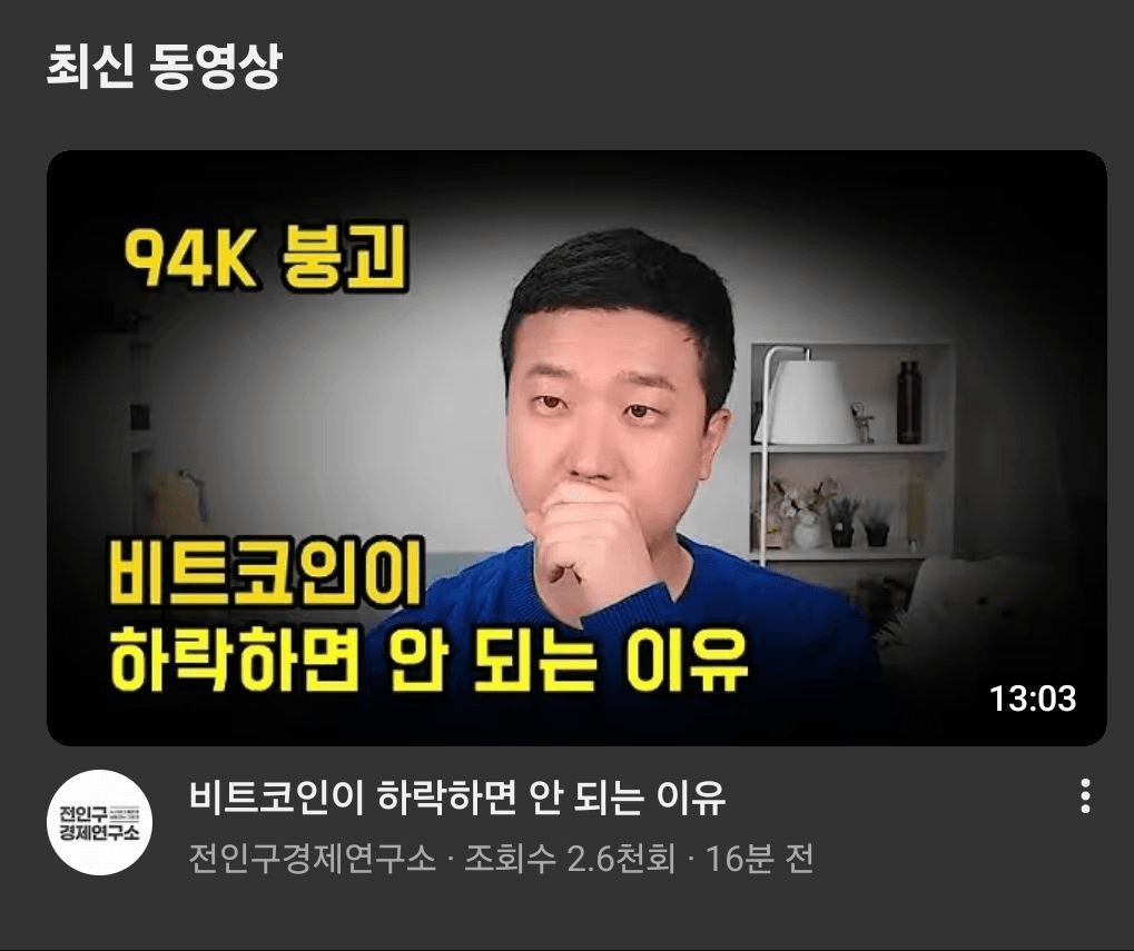 BChoSN/18807/6114094260819790627