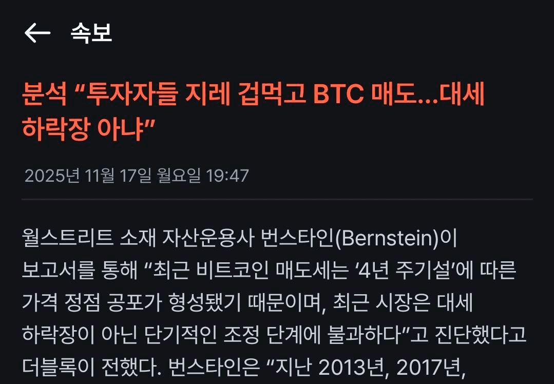 BChoSN/18821/6114094260819791061