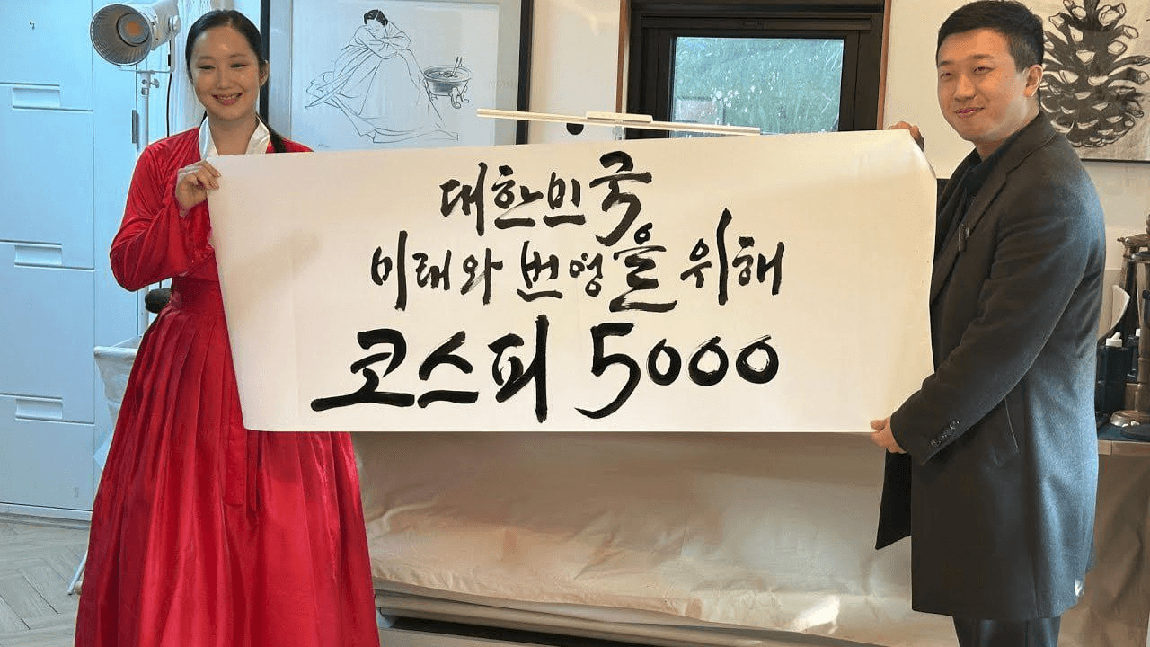 BChoSN/18840/6115934465327566109