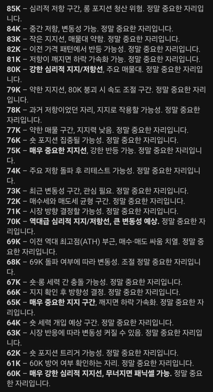 BChoSN/18856/6118186265141251052