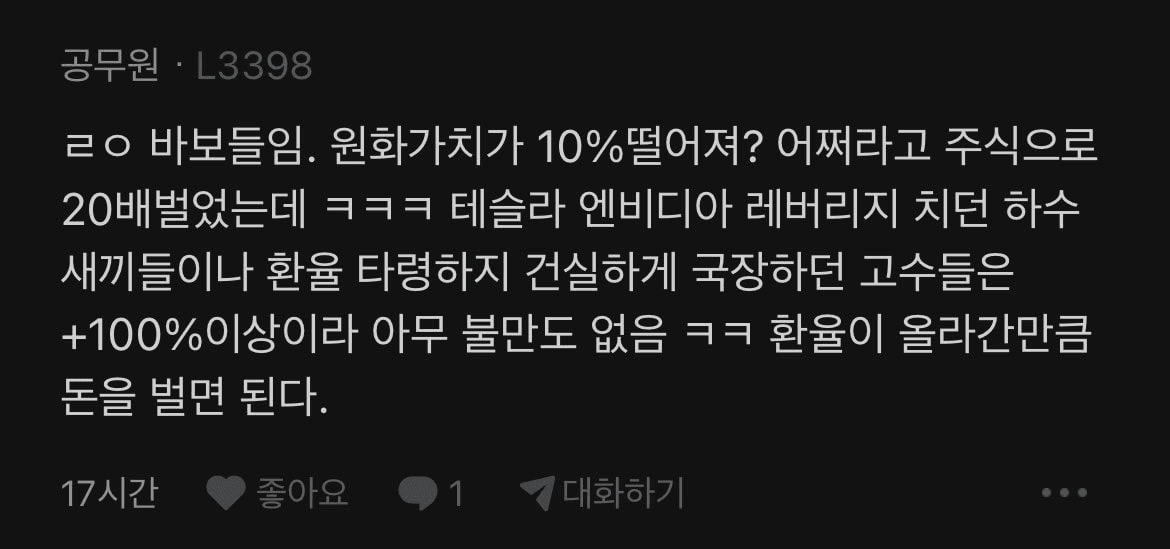 BChoSN/18858/6118186265141251117