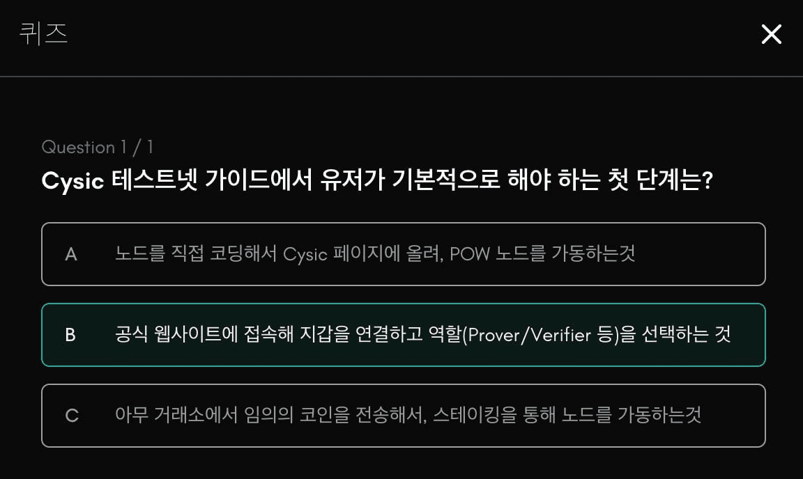 BChoSN/18861/6118186265141251139