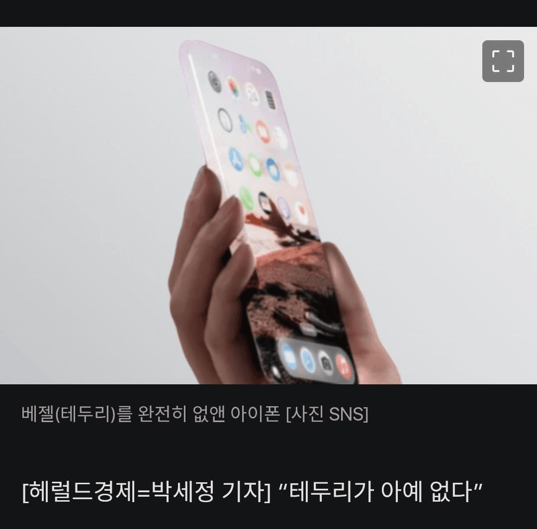 BChoSN/18876/6120503902508616899